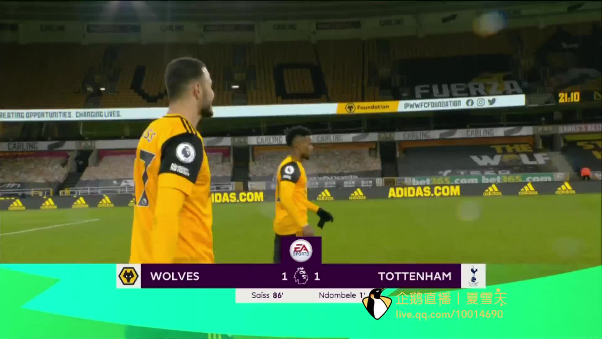 篮的反制手 篮的反制手